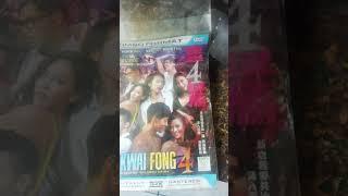 KASET DVD FILM HOT SEMI MANDARIN LAN KWAI FONG 4