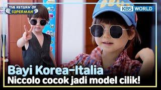 INDENG Campuran Italia&Korea Niccolo kayak model  The Return of Superman  KBS WORLD TV 240707