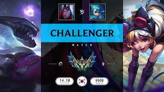 Challenger Match Super Varus vs Super Gwen - KR server Patch 14.18