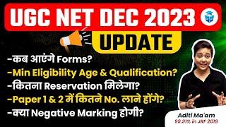 UGC NET Dec 2023 Form Fill Up Eligibility Exam Pattern  UGC NET Application Form  JRFAdda