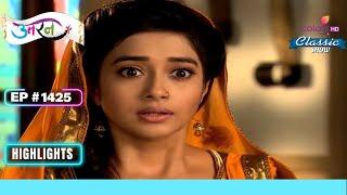 Meethi को फिर Ansari से बचाया गया  Uttaran  उतरन  Highlight  Ep. 1425