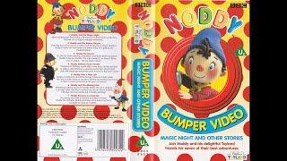 UK VHS Start & End Noddys Bumper Video - Magic Night and Other Stories 1994 V1