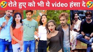 Sandeep Tripathi kicomedy video  New Trending Instagram Reels Video  comedy video