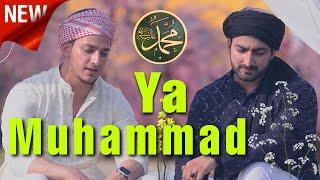 YA MUHAMMAD NOOR-E-MUJASSAM  Ramzan Special Naat  Danish F Dar  Dawar Farooq  Best Naat  2021