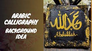 Easy Arabic Calligraphy Background  Customized Name On Canvas  Easy Canvas Painting