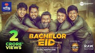 Bachelor Eid  Tawsif  Mishu  Shamim  Polash  Chasi  Riya  Bangla New Natok