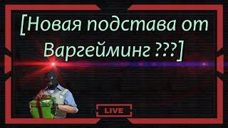 Как ЗащитникОбьект 252У - влияет на победу в бою Часть 2