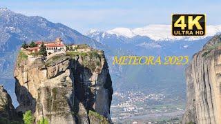 ΜΕΤΕΩΡΑ METEORA 2023 4K 2160p