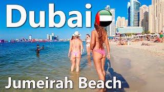 Jumeirah Beach Dubai Full Tour 4K 