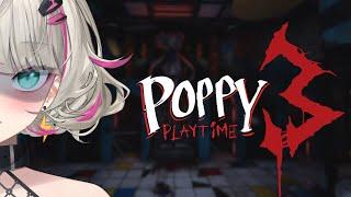 POPPYS PLAYTIME 3