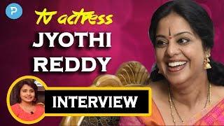 TV Actress Jyothi Reddy Exclusive Interview  Telugu Popular TV