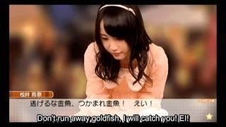 AKB 1149 Renai Sousenkyo - Matsui Rena gameplay