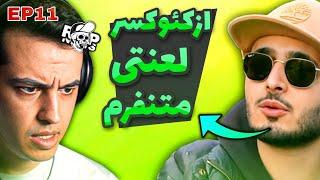 دعوا شدید خلسه با آریا کئوکسر بخاطر پارسالیپ  khalse & keoxer & parsalip