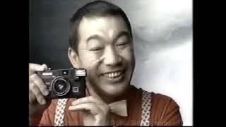 Kodak Hobby 35mm - Ken Kaneko - 1987