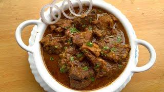 झणझणीत सुकं मटण एकदा हे स्पेशल वाटण घालून मटण करून पहा Mutton Curry Kokani sukh Mutton Dry Mutton