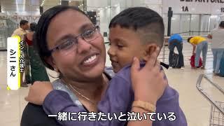 Fukui TV documentary program in JAPAN India May 31 23