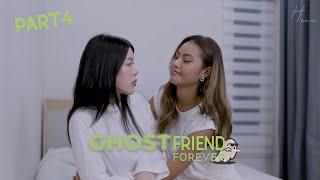 SUB Ghostfriend forever Part46