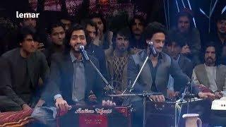 دېره - کیهان ایوبی او  دلاور زاخیل  Dera - Kaihan Ayobi & Delawar Zsakhil