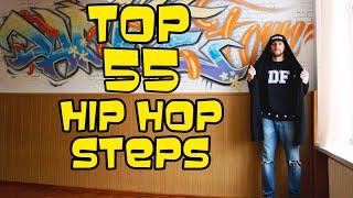 TOP 55 BASIC HIP HOP DANCE STEPS