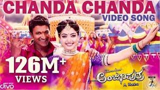 Anjaniputhraa - Chanda Chanda Video Song  Puneeth Rajkumar Rashmika Mandanna  Ravi Basrur