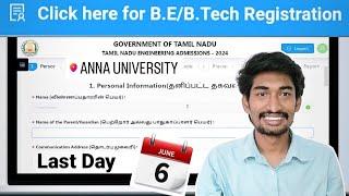 B.E  B.Tech TNEA 2024 Govt Quota Counseling How to apply Last Day June 6