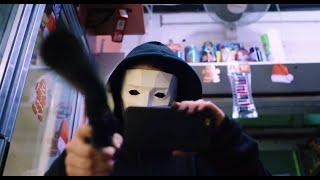 Like Me 2017 - Opening Robbery Scene 1080p