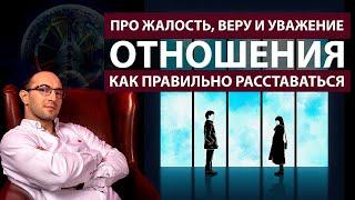 Дизайн ЧЕловека  Канал 1 8 и 25 ворота  Уважение вера и честь