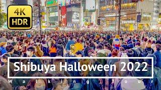 Shibuya Halloween 2022 Walking Tour - Tokyo Japan 4KHDR