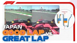 Good Lap Vs Great Lap With Ferrari  2022 Japanese Grand Prix  Workday