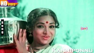Kanniponnu HD  Visu Sathana  Vaai Sollil Veeranadi  Shankar Ganesh  Tamil Love Hits