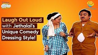 Jethalal Unique Comedy dressing Style  Comedy Scenes  Taarak Mehta Ka Ooltah Chashmah 