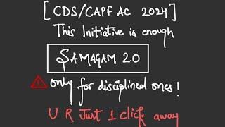 CDSCAPF 2024  SAMAGAM 2.0  BEST INITIATIVE FOR CDS EXAM