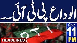 Samaa News Headlines 11 PM  DG ISPR Warning  Big Blow to PTI  22 July 2024  SAMAA TV