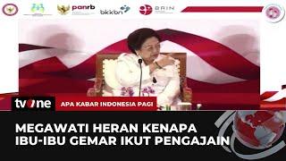 Megawati Heran Ibu-ibu Suka Ikut Pengajian  AKIP tvOne