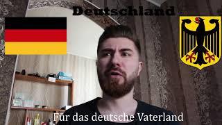 German National Athem