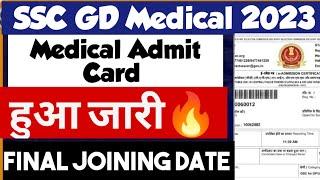 Big Update  SSC GD Medical Admit Card  SSC GD Medical Kab Hoga  SSC GD 2023  7v