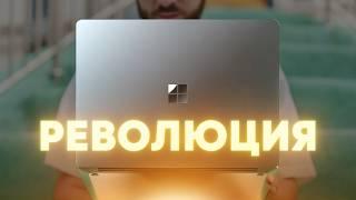 Вся правда про Surface Laptop на ARM. Snapdragon X Elite — конкурент Apple?