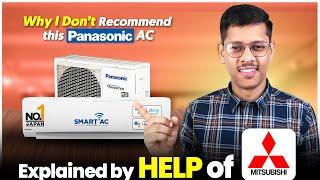 Save Money Everyday ️ Mitsubishi vs Panasonic AC ️ Panasonic AC vs LG AC ️ Best 1.5 Ton 5 Star AC