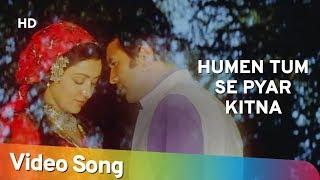 Humen Tum Se Pyar Kitna  Kudrat 1981  Rajesh Khanna  Hema Malini  Filmi Gaane  HD