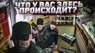 ЧТО ТУТ ПРОИСХОДИТ ?   EFT  Dunduk