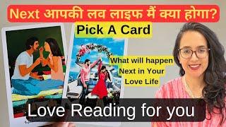 Kya hoga next apki love life main current energies tarot reading hindi  love tarot reading