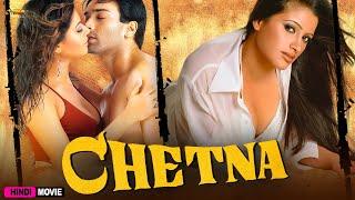 Chetna Full Hindi Movie  Payal Rohatgi Jatin Garewal Kiran Kumar Navaneet Kaur