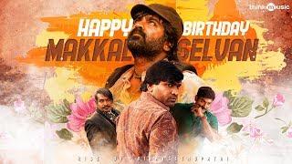 Happy Birthday Makkal Selvan - The Rise of Vijay Sethupathi 