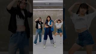 뉴진스 NewJeans Supernatural Dance Cover