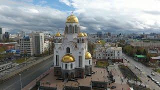 Божественная литургия 7 июля 2024 года Храм-Памятник на Крови г. Екатеринбург