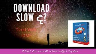 How to download files faster  FLAREGET  Best download manager