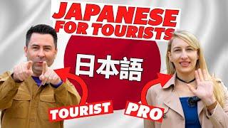 Japan Tourists DONT Waste time Learn these 16 EASY JAPANESE  Phrases@OrientalPearl