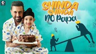 Shinda Shinda No Papa punjabi movies 2024  punjabi movies 2024 full movie  new punjabi movie 2024