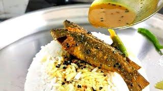 Tangra Macher Jhol - Bengali Lunch recipe  Tangra Fish Recipe  Macher Patla Jhol