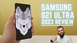 Samsung S21 Ultra Review after 2 years I Worth buying in 2023? Old flagship 2x cheaper S23 Ultra?